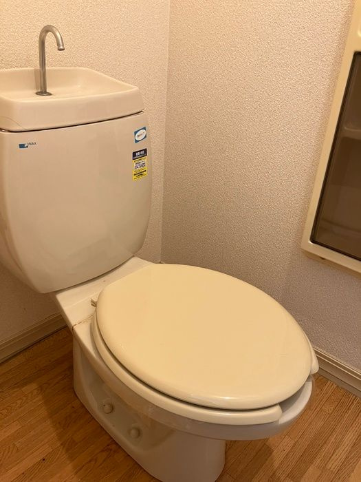 ベルテック上津のトイレ