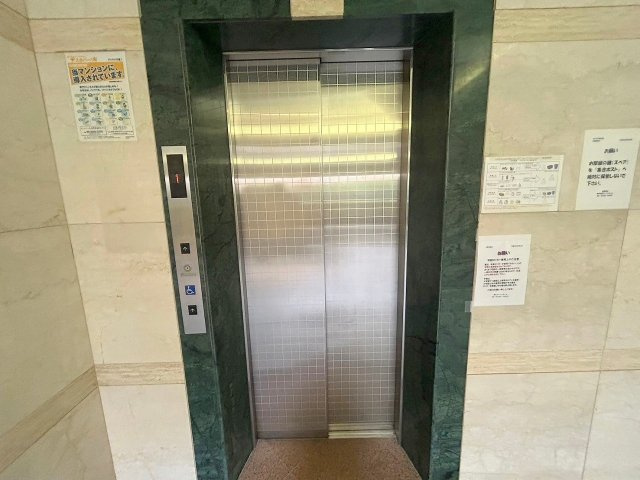 プルメリア新大阪のその他