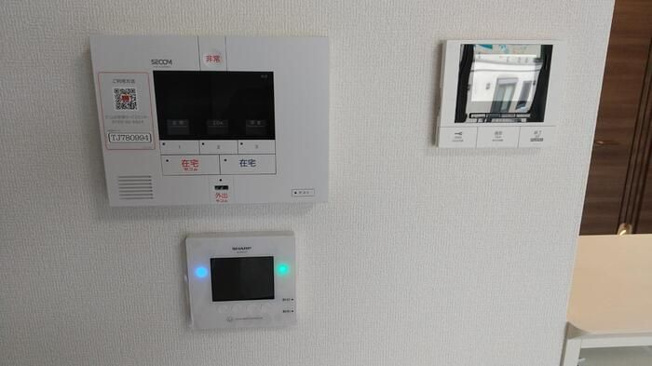 【セキュリティ】 | D-room公津の杜A