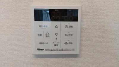  | D-room公津の杜A