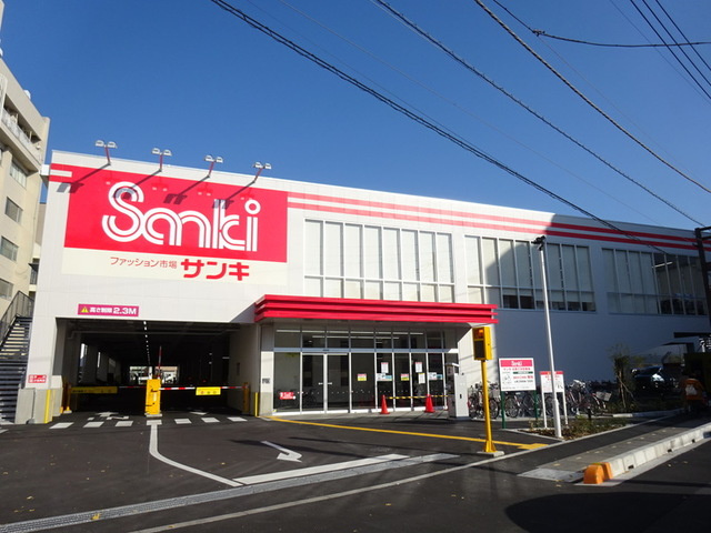 ｃｏｍｆｏｒｔ　コンフォートのその他|サンキ越谷店