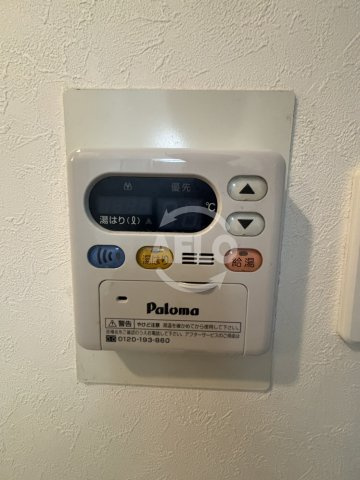 緑橋レックスマンションの設備|緑橋レックスマンション　給湯機