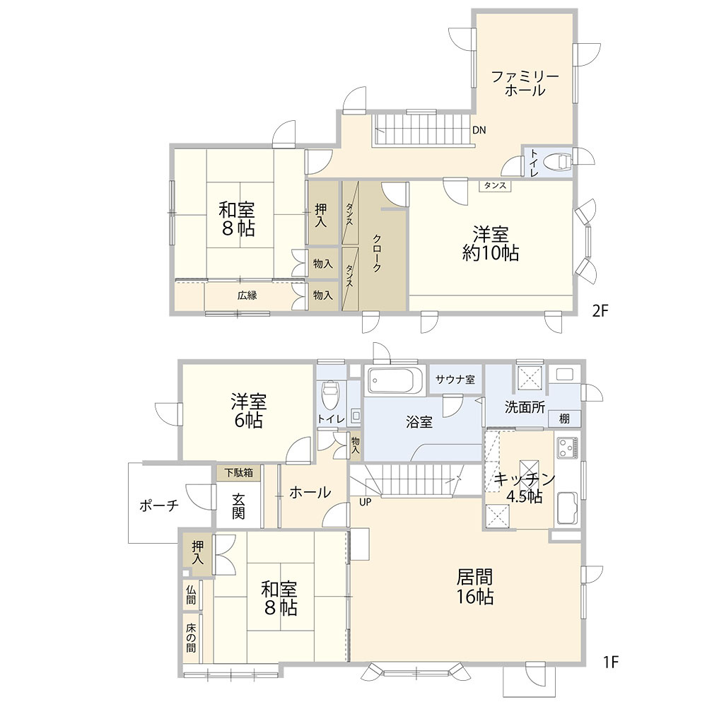 前田8条9丁目　一戸建ての間取り|建物面積150平米（約45坪）、広々とした20帖以上のLDK、各居室6帖以上