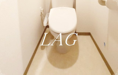 【トイレ】 | スカイパル・Ｙ | トイレです。