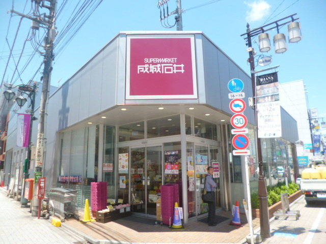 ルミエールＭ永福のその他|成城石井浜田山店