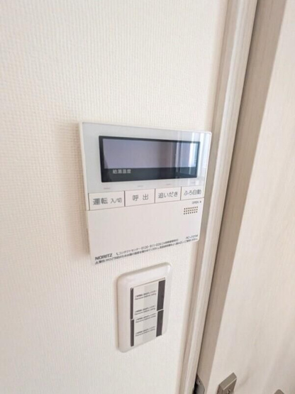 【設備】 | ルミアージュ登戸
