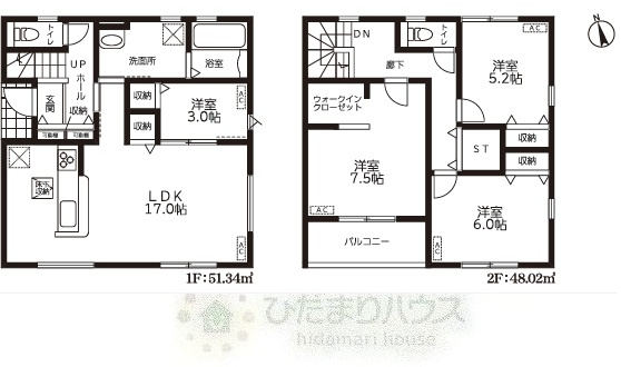木間ヶ瀬Ⅶ　新築戸建　1号棟