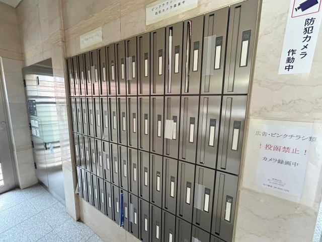 プルメリア新大阪のその他共用部分