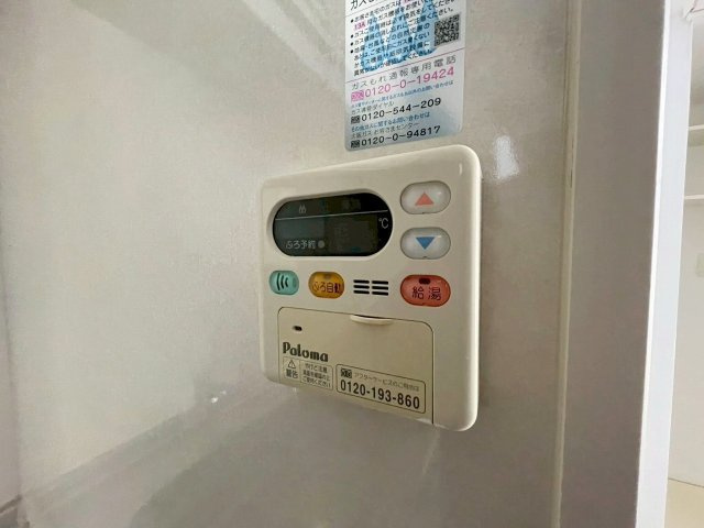 プルメリア新大阪の設備