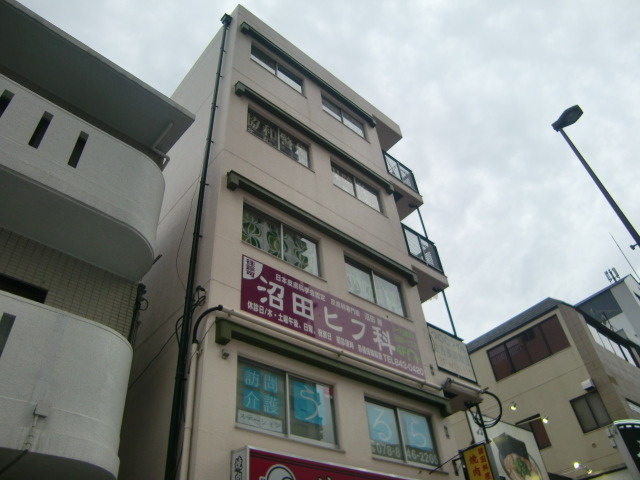 昴ビル