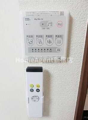 【設備】 | アーバンプレイス阿佐ヶ谷Ⅴ