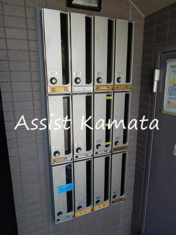 リバーサイド塩沢Ⅱのその他