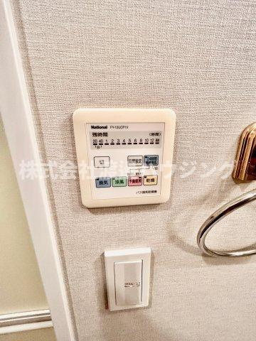 ニッケノーブルハイツ江坂の設備|浴室乾燥機付き