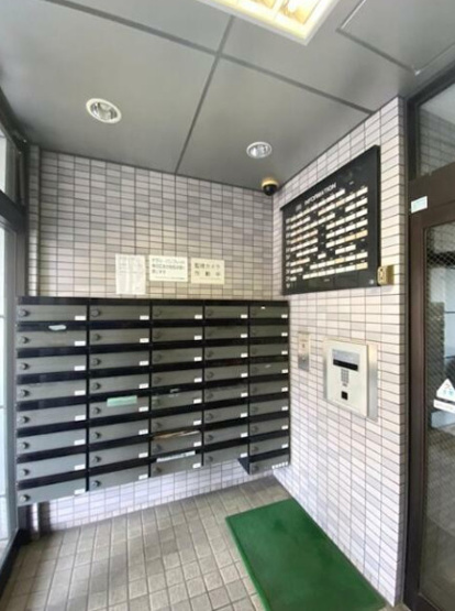 【その他共用部分】