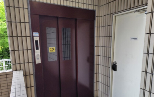 【その他】