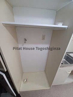 【その他】 | コスモ羽根木 | 別部屋参考（207）写真（現：301は内装工事中）