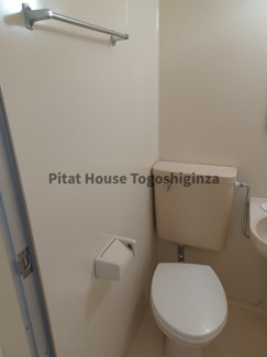 【トイレ】 | コスモ羽根木 | 別部屋参考（207）写真（現：301は内装工事中）