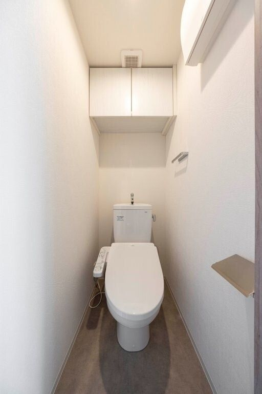S-RESIDENCE入谷alesiaのトイレ