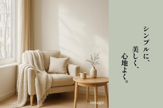  | 【建築条件なし宅地分譲】理想…