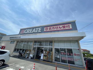  | クリエイトＳ・Ｄ横浜六角橋店…