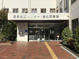  | 横浜市港北図書館まで2,392m