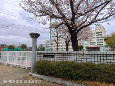  | 横浜市立ひぎり舞岡小…まで630m