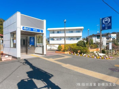  | 横浜市営地下鉄「舞…まで2,170m