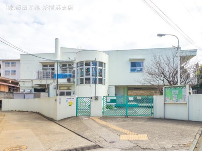  | 野庭第二保育園まで1,830m
