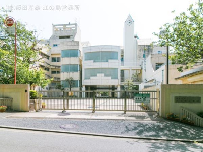  | 横浜市立東俣野小学校まで560m