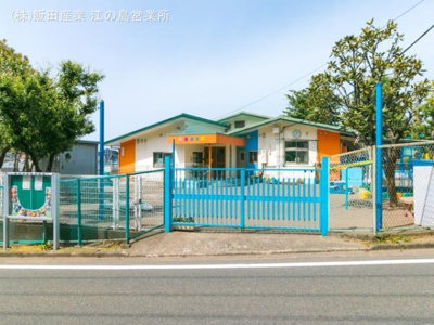  | 原宿保育園まで2,190m