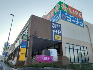  | ライフ 戸塚汲沢店まで382m