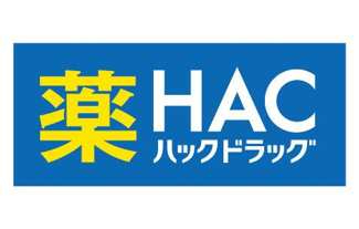  | ハックドラッグストアまで140m