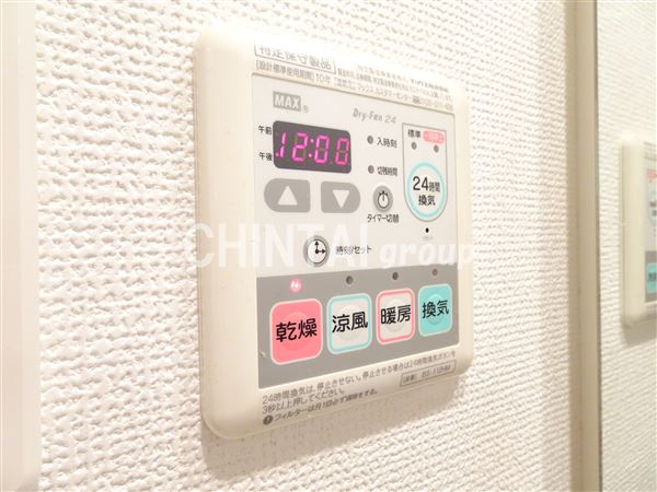 ステージファースト明大前アジールコートの設備