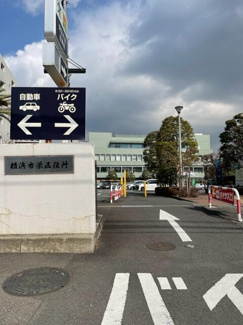  | 横浜栄区役所