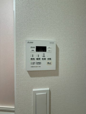 【設備】 | プレサンス東三国エンブレイス