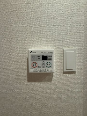 【設備】 | プレサンス東三国エンブレイス