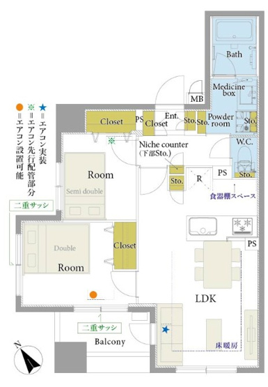【間取り】 | ラ・フォルム池尻大橋