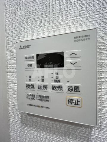 エスリード弁天町クレールの設備|エスリード弁天町クレール　浴室乾燥機