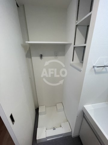 アーバネックス西本町　明治小学校区の設備|アーバネックス西本町　室内洗濯パン