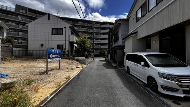 豊中市東豊中町6丁目　土地の前面道路含む現地写真