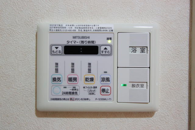 コートプラザ調布の設備