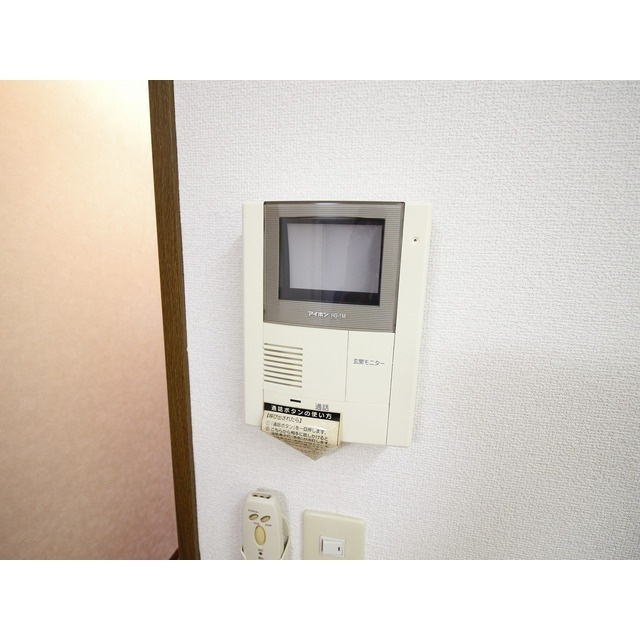 陽だまりの詩 扇のセキュリティ