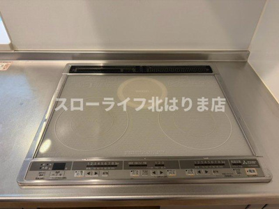 【キッチン】 | シャーメゾンヒメコウライグリーン