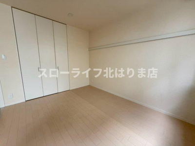 【洋室】 | シャーメゾンヒメコウライグリーン