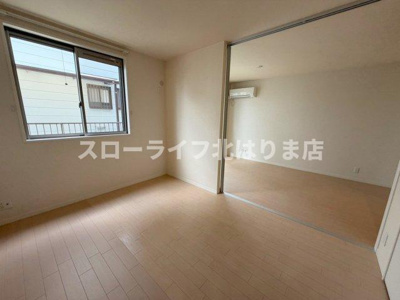 【洋室】 | シャーメゾンヒメコウライグリーン