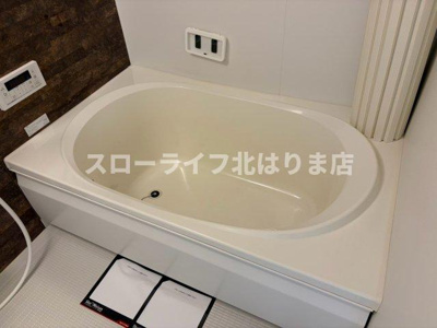 【浴室】 | シャーメゾンヒメコウライグリーン