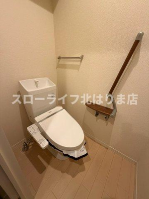 【トイレ】 | シャーメゾンヒメコウライグリーン