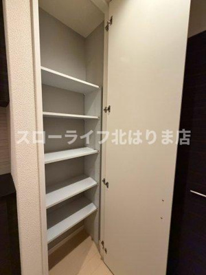 【収納】 | シャーメゾンヒメコウライグリーン