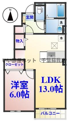 エトワールＡの間取り|ひと味違う？不動産屋のイメージを変えたい！『いい部屋ネット千葉蘇我店』へ是非お越しください♪