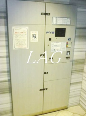 【その他共用部分】 | プレール・ドゥーク早稲田Ⅱ | 宅配ボックスです。